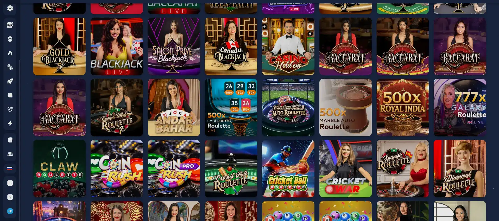 VIP программа лояльности Armada casino